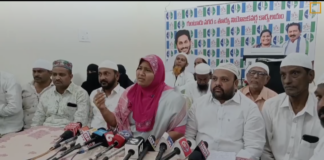 మైనార్టీ ఆస్తులపై కన్నేసిన కూటమి ప్రభుత్వం నేతలు.