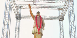 అటల్ విగ్రహావిష్కరణకు సీఎం చంద్రబాబు హాజరు |