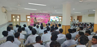 విద్యార్థులకు మాదకద్రవ్యాల అవగాహన.. సంకల్పం కార్యక్రమం|