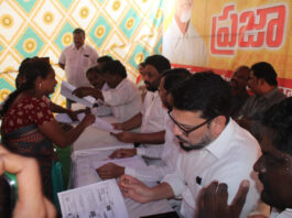 NDA కూటమి ప్రజాదర్బార్ – ప్రజాస్వామ్య పాలన నిదర్శనం |