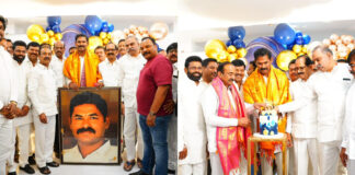 MP Etela Attends Chintala Manikya Reddy’s 50th Birthday |