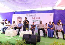 ప్లాస్టిక్ కవర్లు వద్దు గుడ్డ సంచులే ముద్దు మేయర్ రాయల భాగ్యలక్ష్మి |