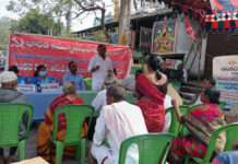 ఉచిత విద్యా, వైద్యం ప్రభుత్వ బాధ్యత – ఆకిటి అరుణ్ కుమార్ |