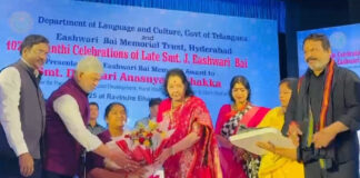 ఈశ్వరీ భాయి 107వ జయంతి వేడుకలు రవీంద్రభారతిలో ఘనంగా |