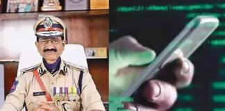 ఫోన్ ట్యాపింగ్ కేసు: ప్రభాకర్ రావు సరెండర్ |