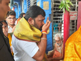 Vaikuntha Dwara Darshanam|