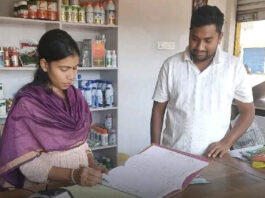 దస్తూరాబాద్లో యూరియా కొరత లేదు: ఏవో