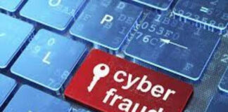 గిఫ్ట్ ల పేరుతో మోసం !! ప్రజలు జాగ్రత్త !!