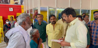 PGRS వినియోగంపై ప్రజలకు పిలుపు|