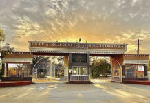 Pharm.D I Year (R17) ఫలితాలు విడుదల |