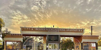 Pharm.D I Year (R17) ఫలితాలు విడుదల |