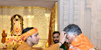 అయోధ్య రామయ్య చెంతన సీఎం చంద్రబాబు నాయుడు గారు