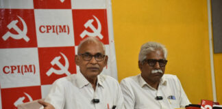 ఉపాధి హామీపై దేశవ్యాప్త ఉద్యమం |