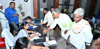 ప్రజా సమస్యల పరిష్కార వేదిక !! |