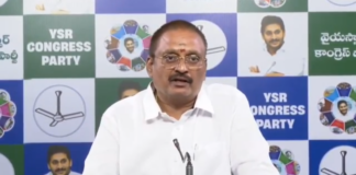 హోంమంత్రి అనితను నిలదీసిన వైయస్సార్సీపీ ఆర్టీఐ విభాగం|