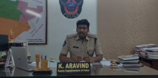 న్యూ ఇయర్ సెలబ్రేషన్ శాంతియుతంగా నిర్వహించాలి: డీఎస్పీ