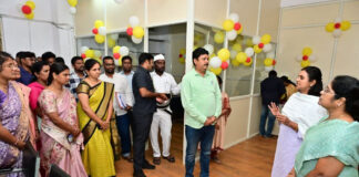 కర్నూలు కలెక్టరేట్ లో కంట్రోల్ రూమ్ ప్రారంభం