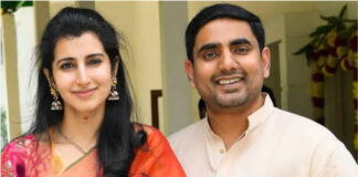 మంగళగిరి ప్రీమియర్ లీగ్–4 ప్రారంభం |