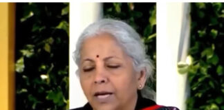 నిర్మల సీతారామన్ పేరుతో సైబర్ మోసాలు – జాగ్రత్త! |