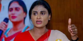 ఎంన్రేగా పేరు మార్పు చీకటి రోజు: వైఎస్ షర్మిల |