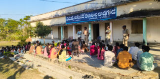 ఇంటర్ వార్షిక పరీక్షలకు సన్నద్ధంగా ఉండాలి |