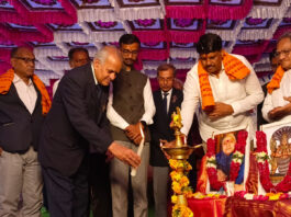 44వ జాతీయ యోగి చాంపియన్ షిప్ 2025-2026 ప్రారంభోత్సవం