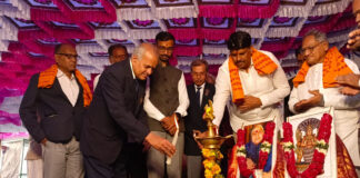 44వ జాతీయ యోగి చాంపియన్ షిప్ 2025-2026 ప్రారంభోత్సవం