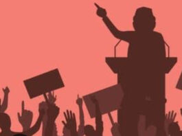 2026 ఫిబ్రవరి 5: AP BAC అమరావతి మహాసభ |