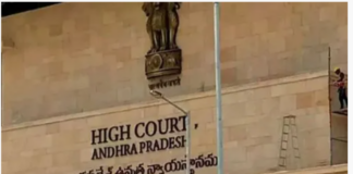 ఆంధ్రప్రదేశ్లోని గ్రూప్ -2 అభ్యర్థులకు బిగ్ రిలీఫ్ |