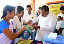 పోలియో చుక్కల కార్యక్రమం లో పాల్గొన్న ఎమ్మెల్యే!! |