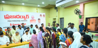 ప్రజా దర్బార్లో అర్జీలు స్వీకరించిన ఎమ్మెల్యే సుజనా చౌదరి |