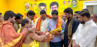 కొండల అమ్మవారి దీవెనలతో ప్రజలకు శుభాకాంక్షలు |