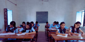 పదో తరగతి నుండి ఇంటర్ వరకు ఒకటే బోర్డు |