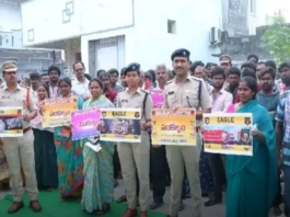 గంజాయి రహిత గుంటూరు లక్ష్యంగా చర్యలు |