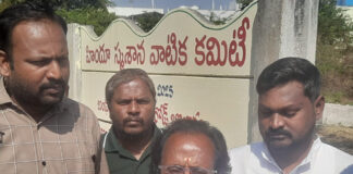 హిందూ స్మశాన వాటికను కాపాడండి – కాలనీవాసుల మొర.|