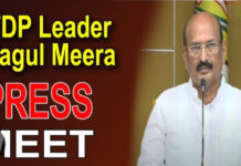 కే నాగుల్ మీరా నూర్ ప్రెస్ మీట్: టిడిపి అధికార ప్రతినిధి |