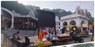 సత్యదేవుని ప్రసాదం పంపిణీపై ఆటంకాలు |