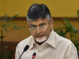 మెప్మా శాఖలో స్కాంపై సీఎం చంద్రబాబు నాయుడు సీరియస్ |