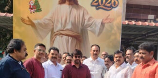 రాజ్ కుమార్ ఆధ్వర్యంలో బెజవాడ బార్లో క్రిస్మస్ వేడుకలు |