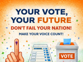 మళ్ళీ ఎన్నికలు ? |