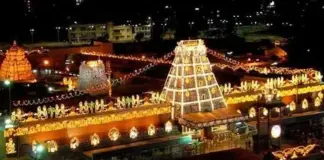 శ్రీవారి భక్తులకు అలర్ట్ – వైకుంఠద్వార దర్శన టోకెన్లు రద్దు |