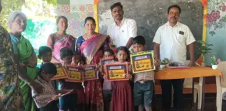 గ్రామాభివృద్ధికి విద్యే పునాది |