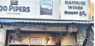 అనంతపురం : నంబూరి వైన్స్ కు నిప్పు పెట్టిన దుండగులు