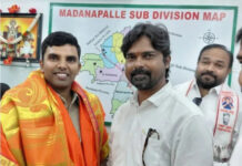 కలెక్టర్ గారిని డిఎస్పి గాని మర్యాదపూర్వకంగా కలిసిన జనసేన నాయకులు