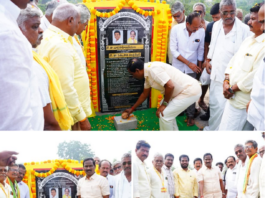 ఆర్ అండ్ బి రోడ్ ప్రారంభోత్సవానికి విచ్చేసిన ఎమ్మెల్యే రామాంజనేయులు.