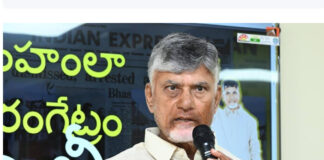 పనితీరు బాగోకపోతే పదవులు ఊడతాయి: నేతలకు చంద్రబాబు వార్నింగ్.