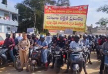 పుంగనూరు: ద్విచక్ర వాహన ర్యాలీ |