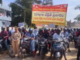 పుంగనూరు: ద్విచక్ర వాహన ర్యాలీ |