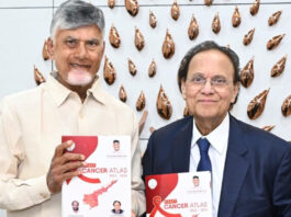 ఏపీ క్యాన్సర్ అట్లాస్ను ఆవిష్కరించిన సీఎం చంద్రబాబు
