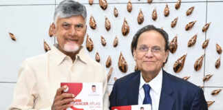 ఏపీ క్యాన్సర్ అట్లాస్ను ఆవిష్కరించిన సీఎం చంద్రబాబు